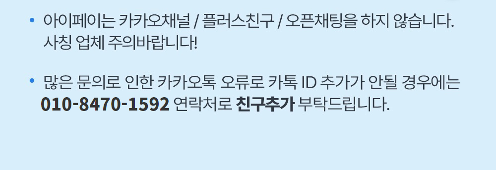 소액결제현금화