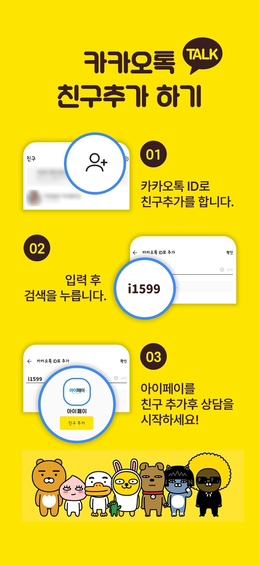 소액결제현금화